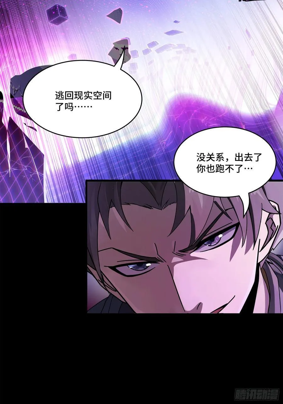 199 容器49