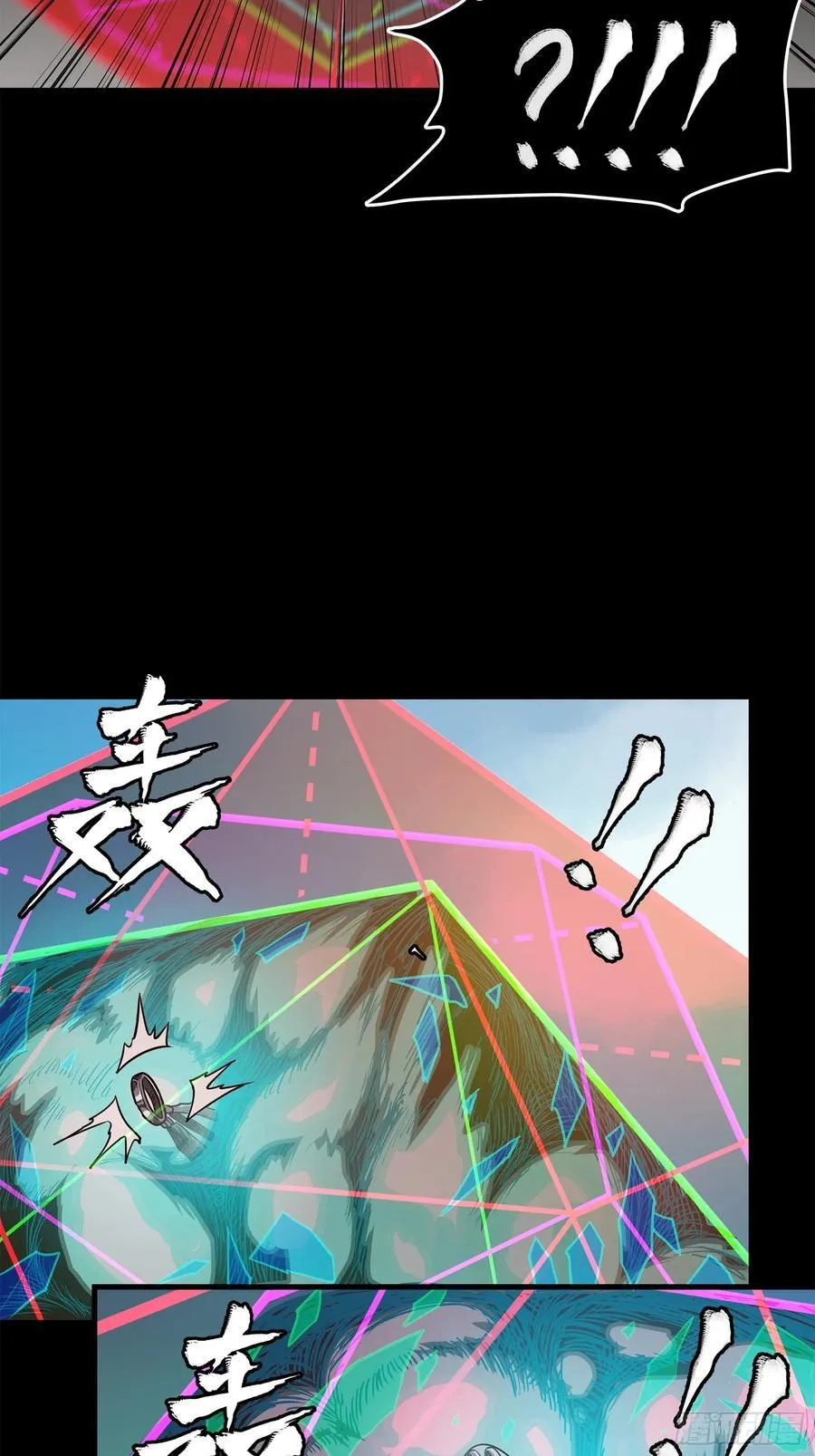 200 星回协议8