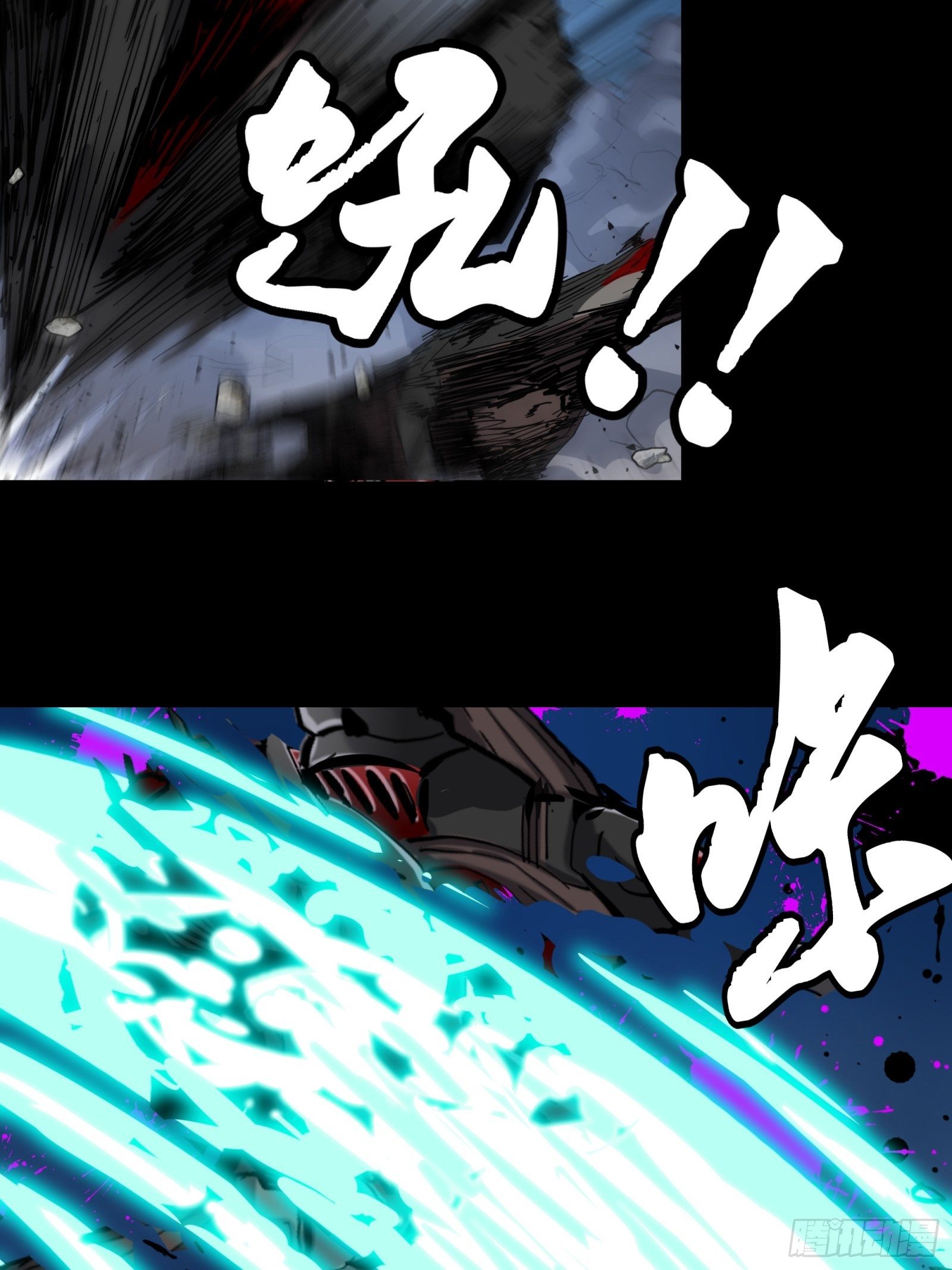 040 不讲武德17