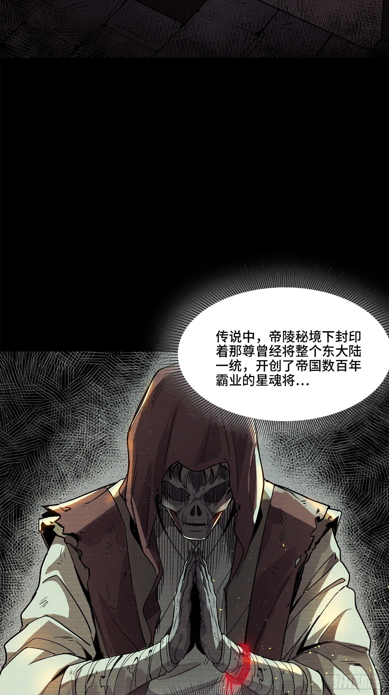 126 阿妙35