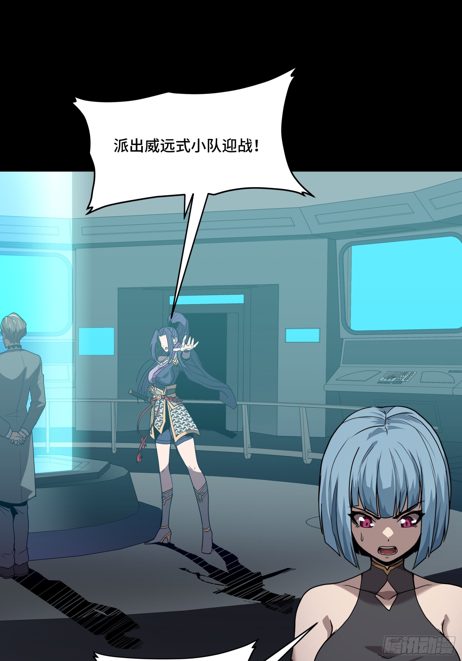080 赤鸾军女将27