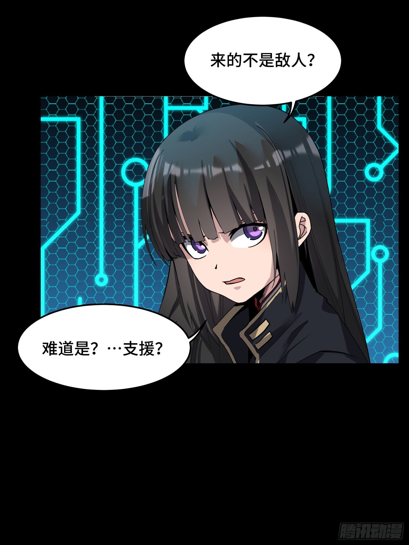 038 战穷奇34