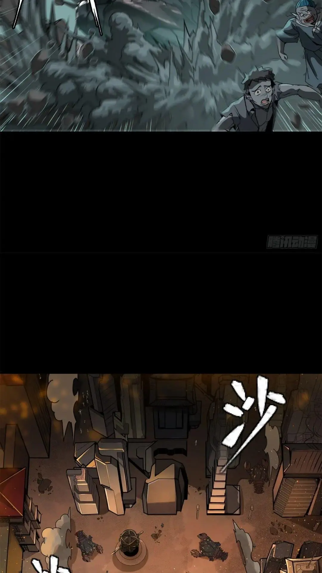 142 威远式的极限46