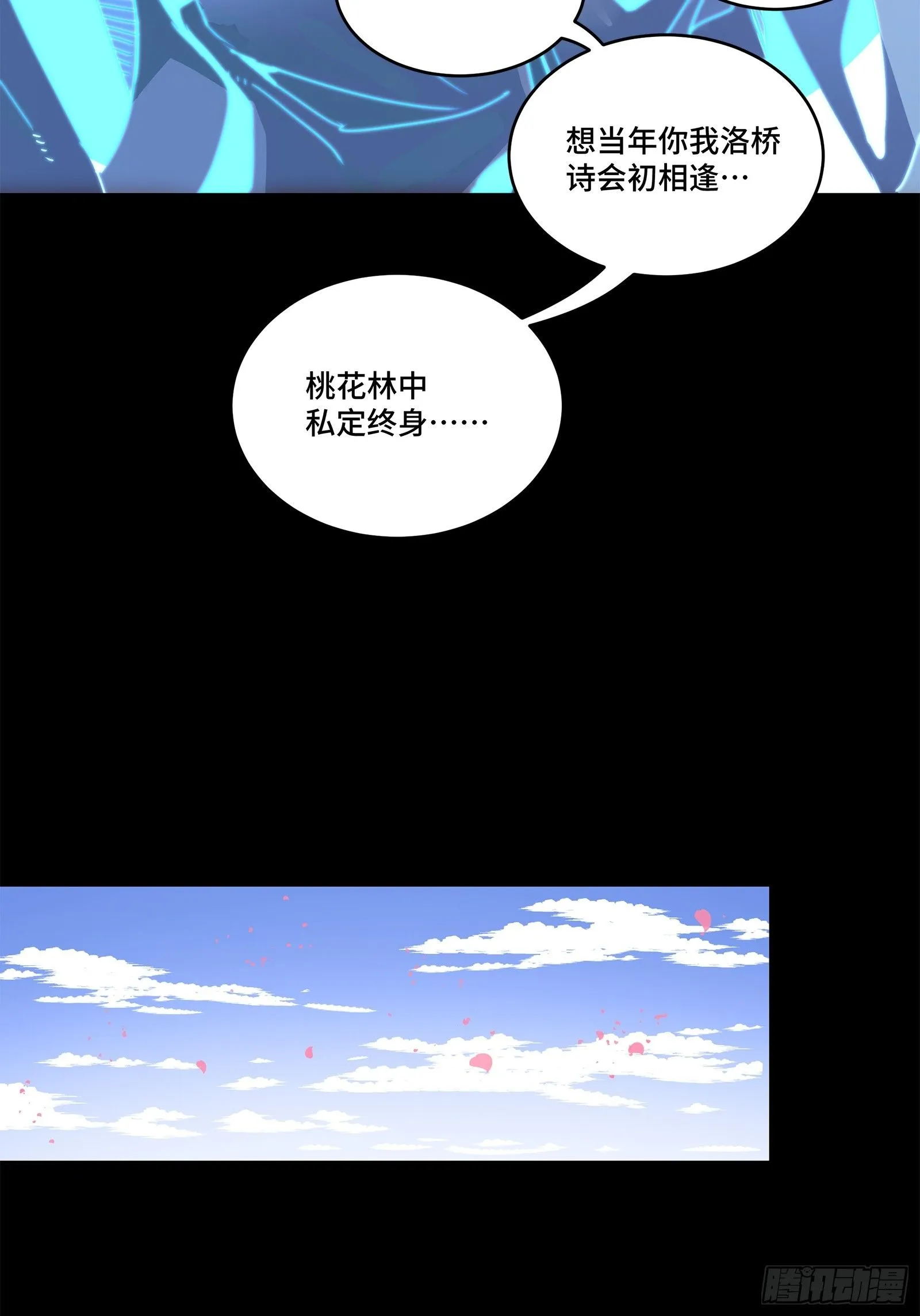 126 阿妙54