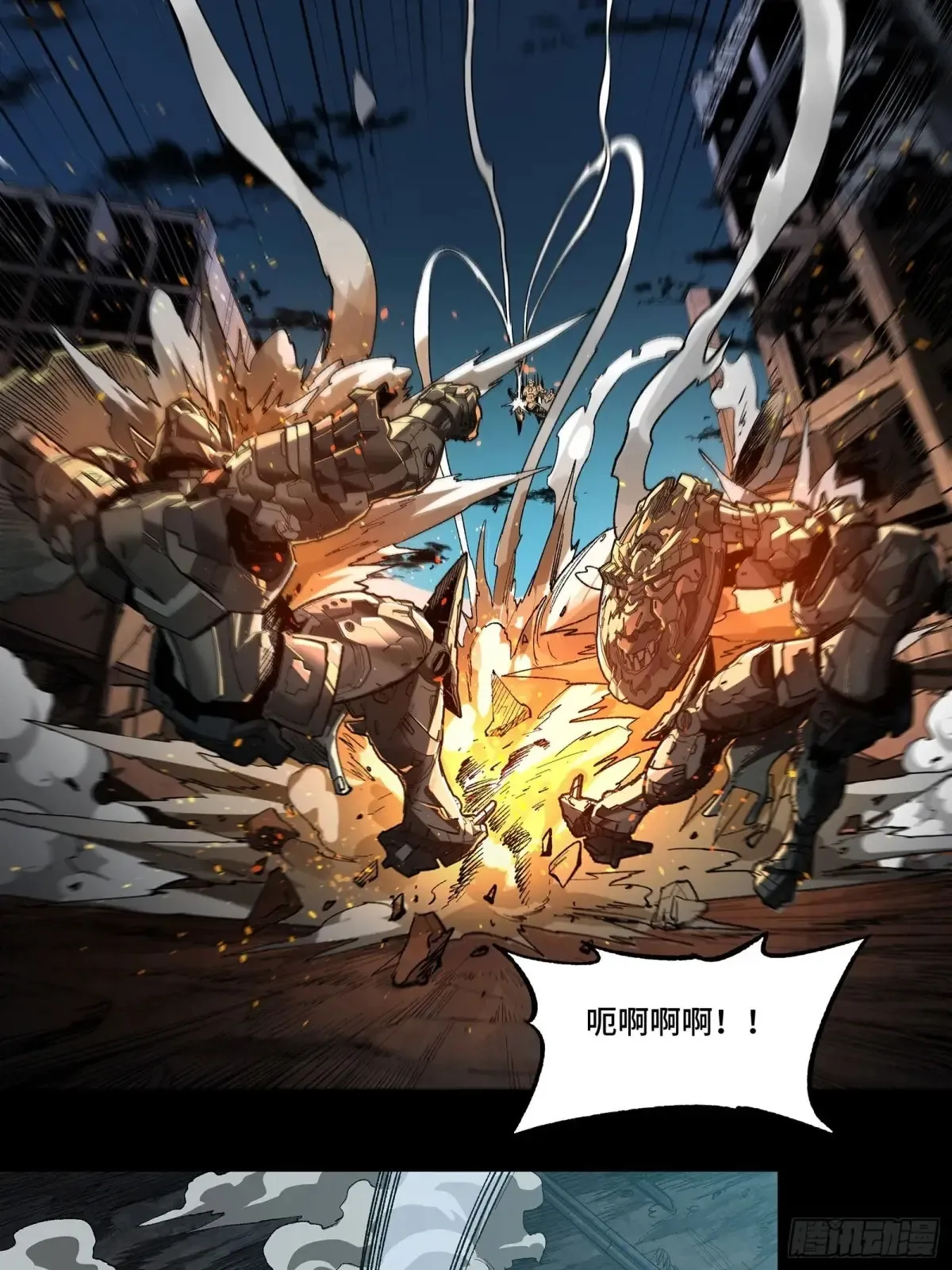 173 单机压制43