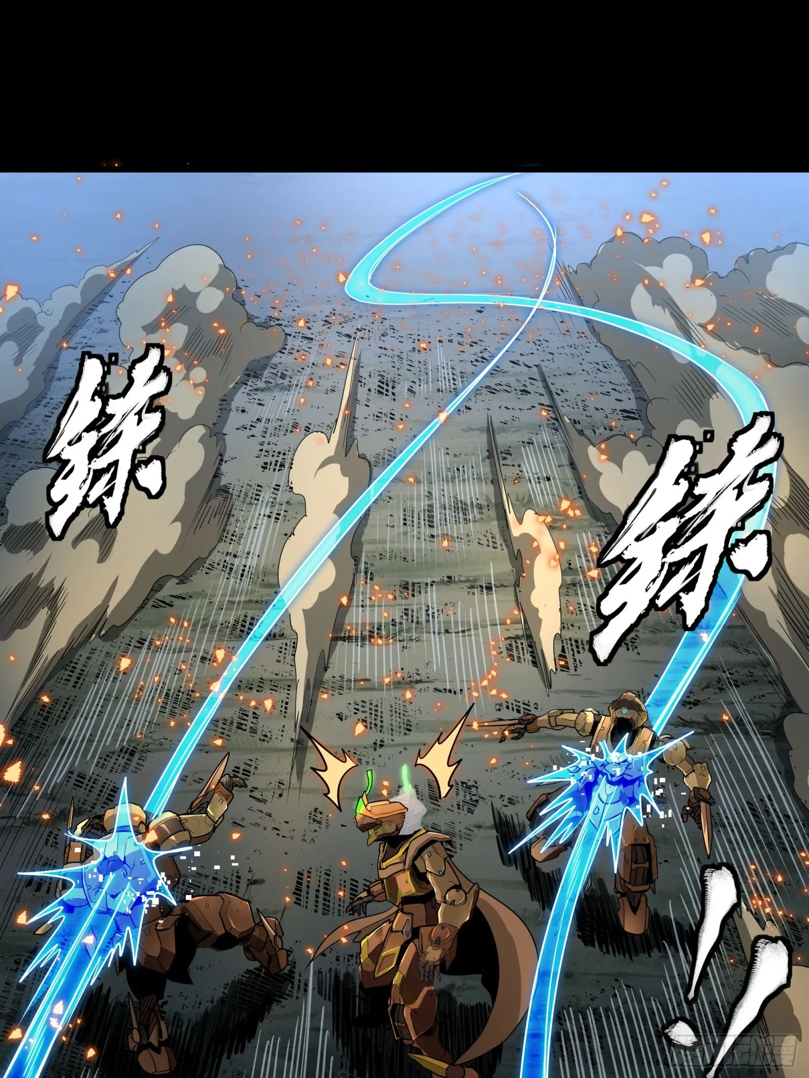 121 老麦的噩梦 星魂将白起35