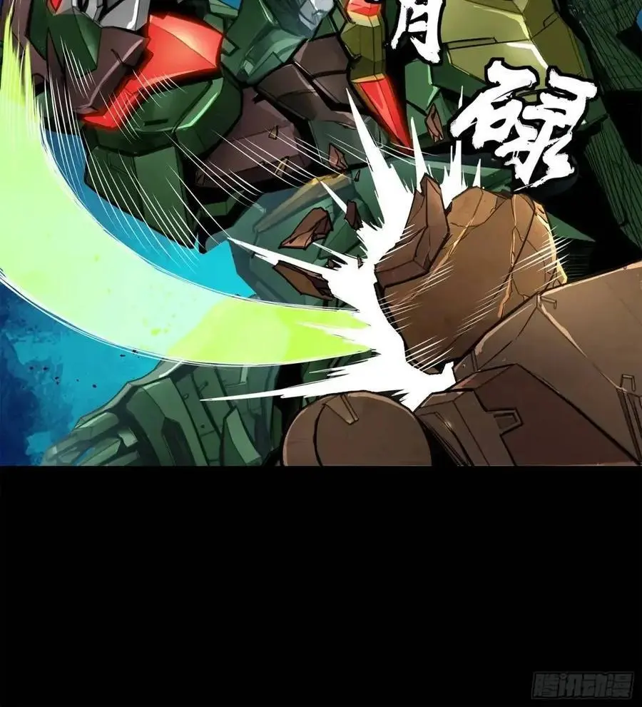 163 终极鲨雕王32