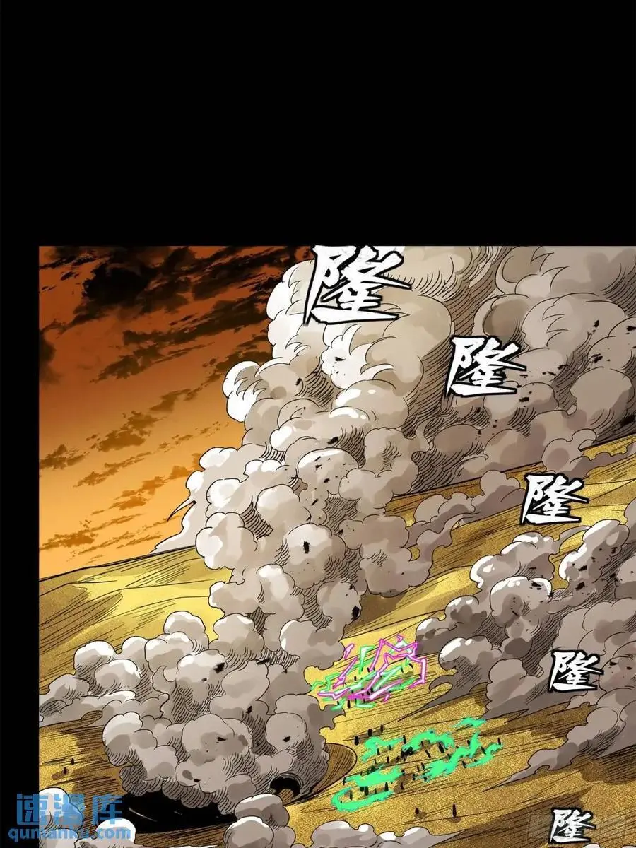 165 哪吒宿人的告诫37