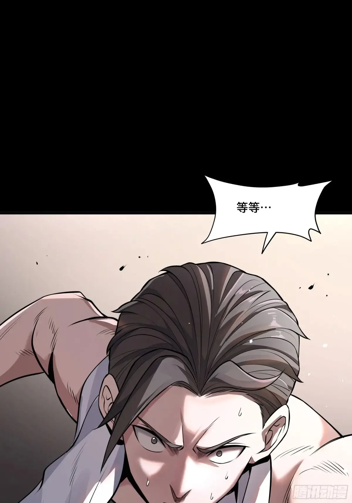 努力的人53