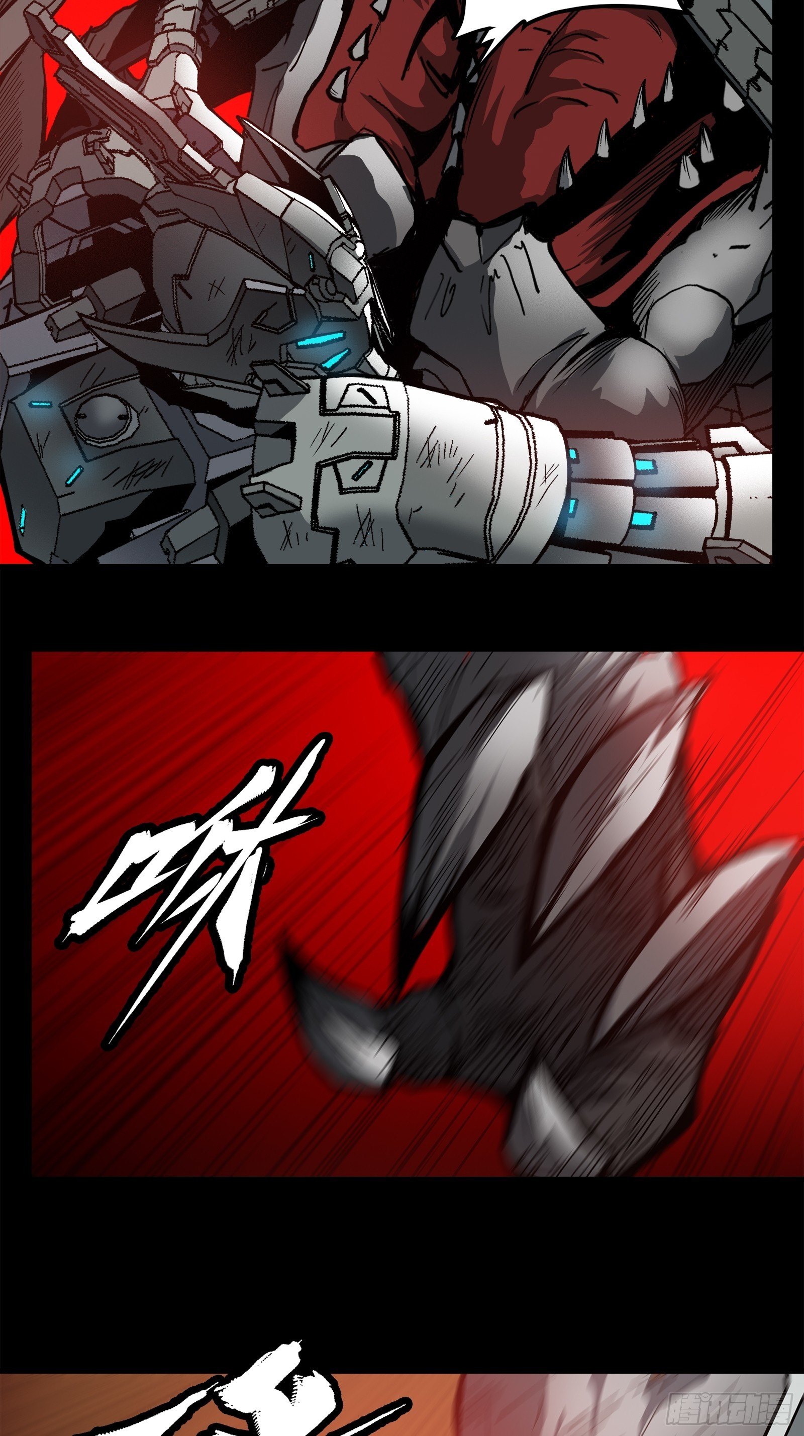 023话 城卫军40