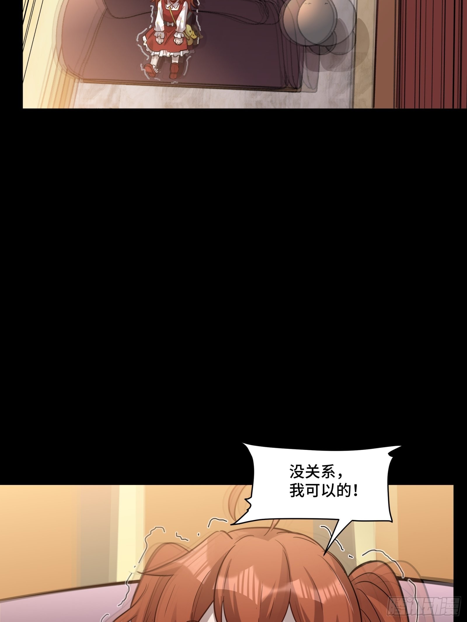 068 回家的路25