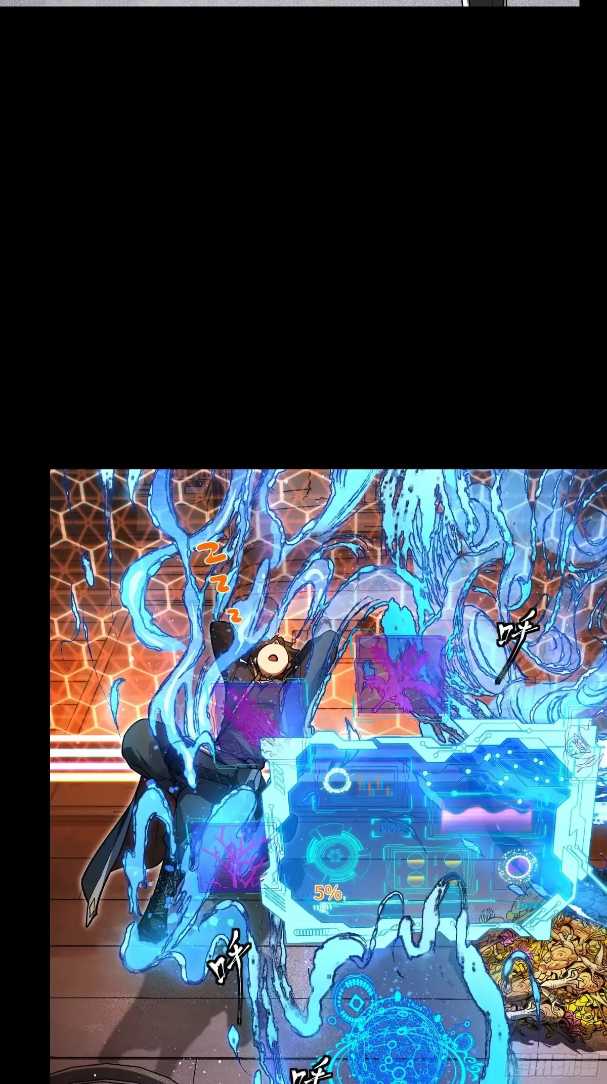186 “星主秘境”重现？12