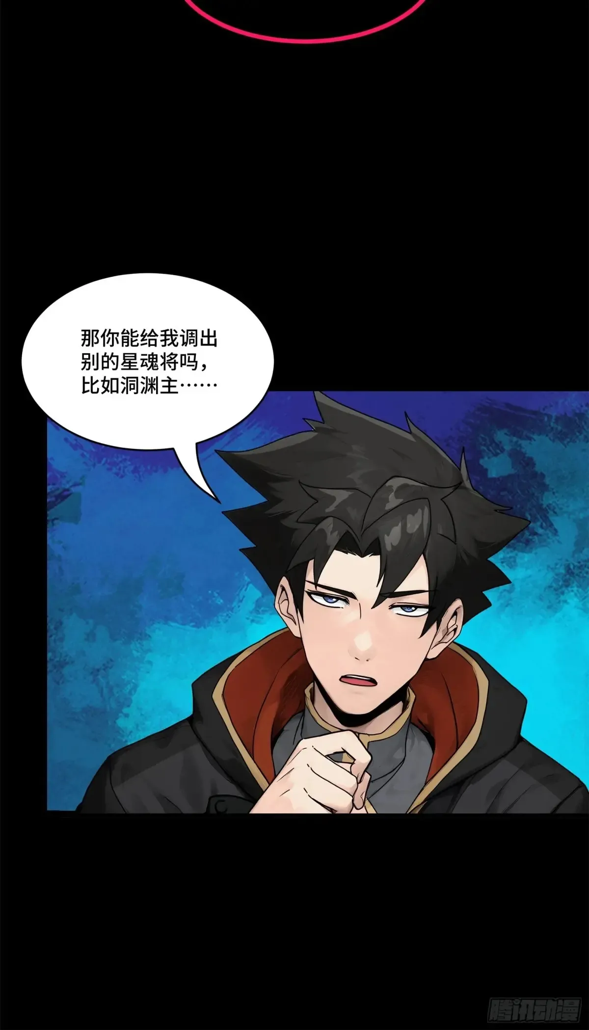 190 曹仁”修复“完成？34