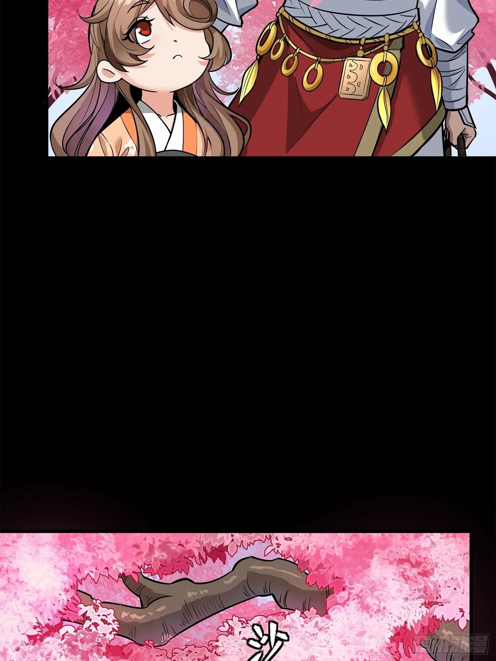 126 阿妙28