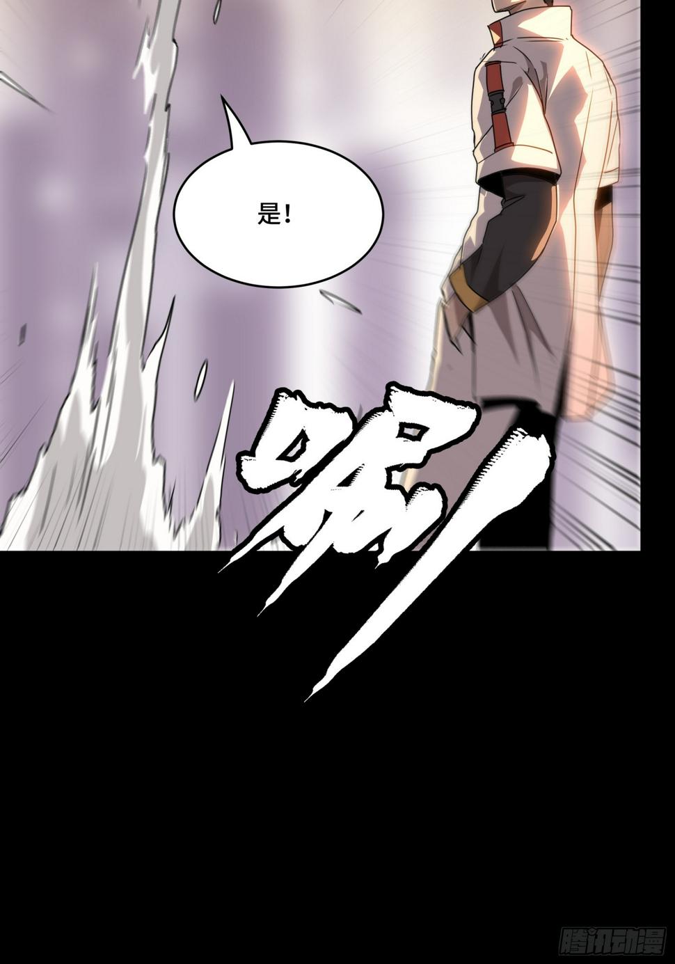 094 威远式的最终进化形态52