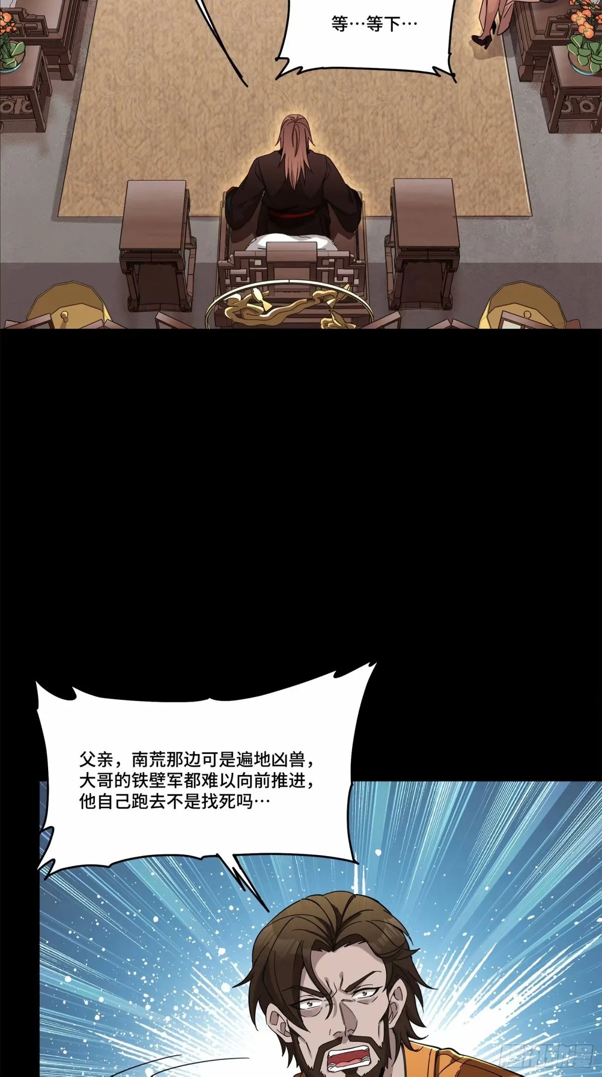 109 测试我的小可爱们42