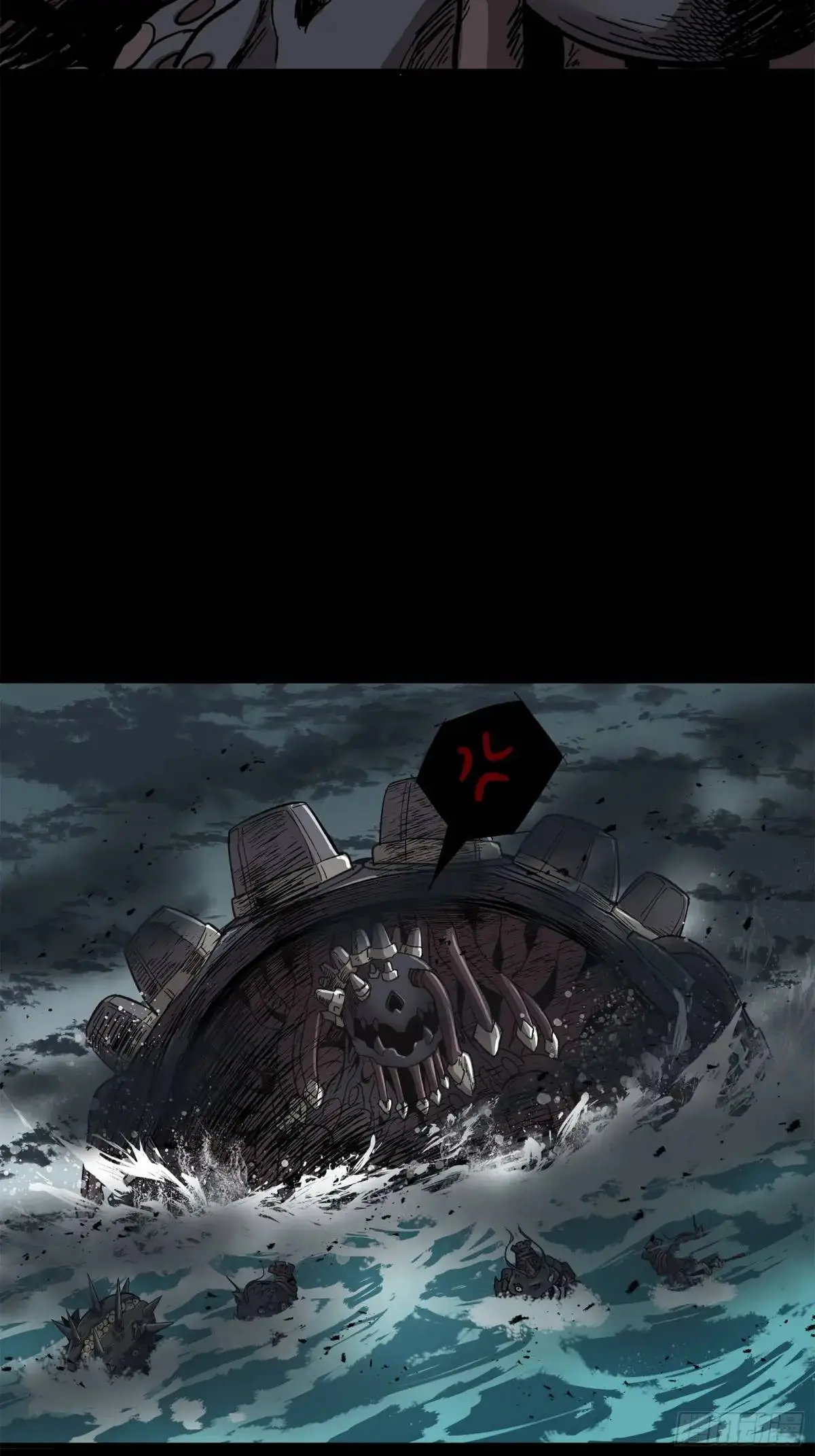 145 不干人事62