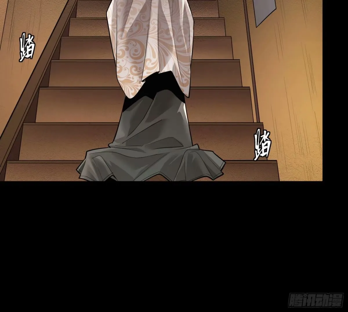 111话 风云齐聚沙雕城89