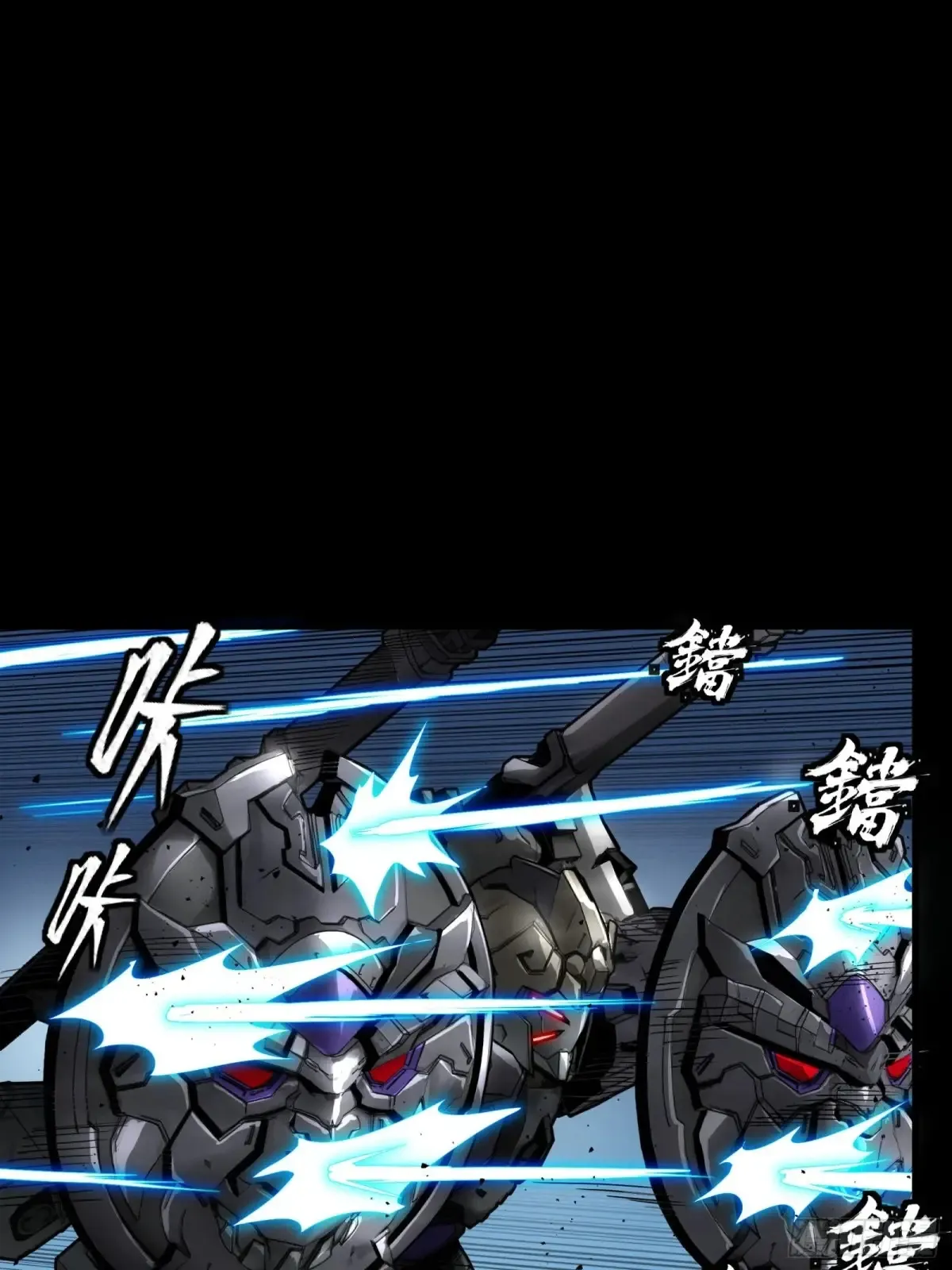 173 单机压制24