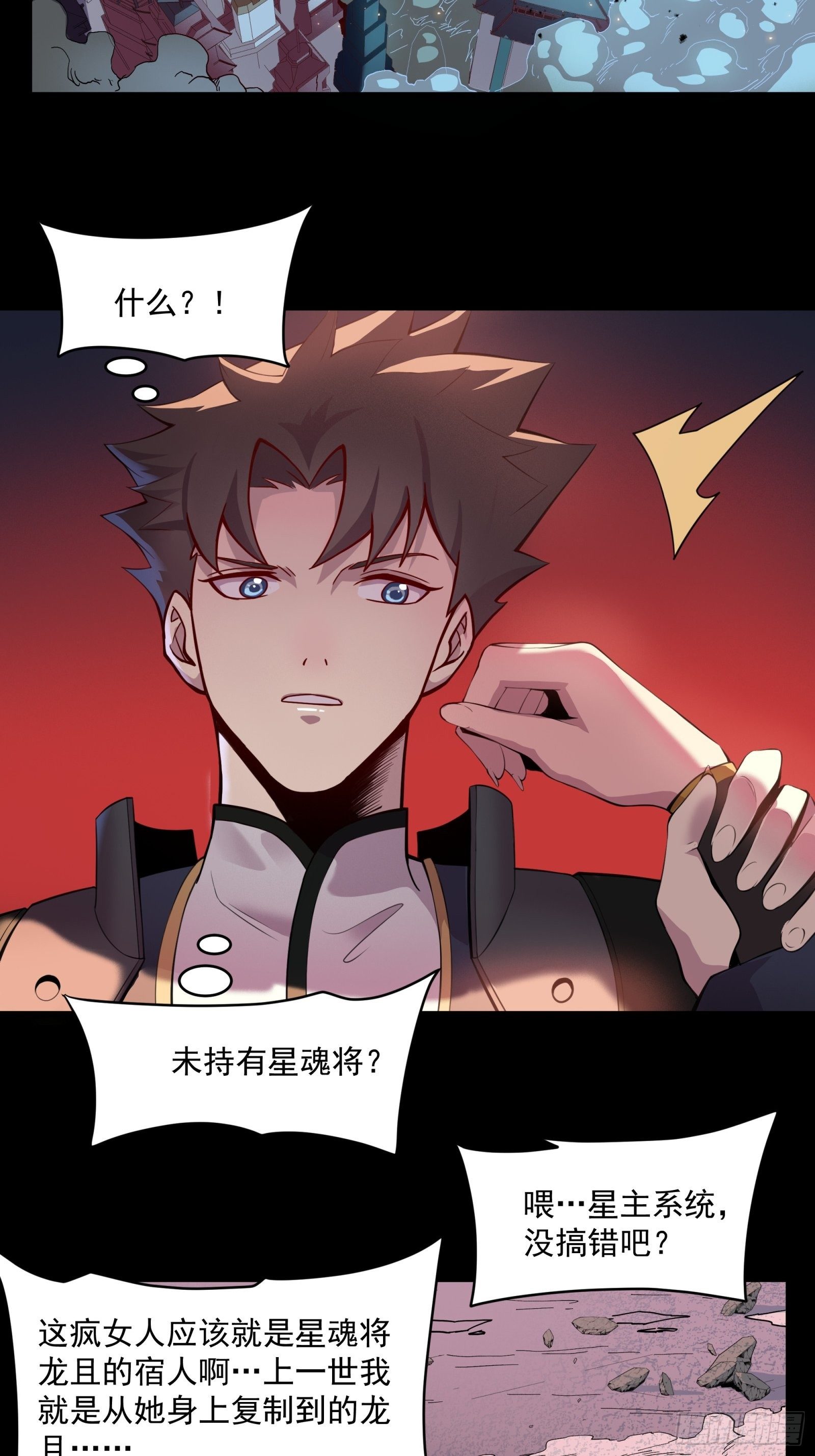 032 后会有期2