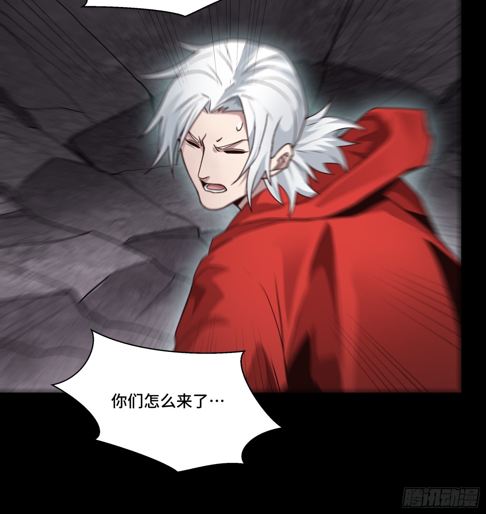 055话 超境丹31