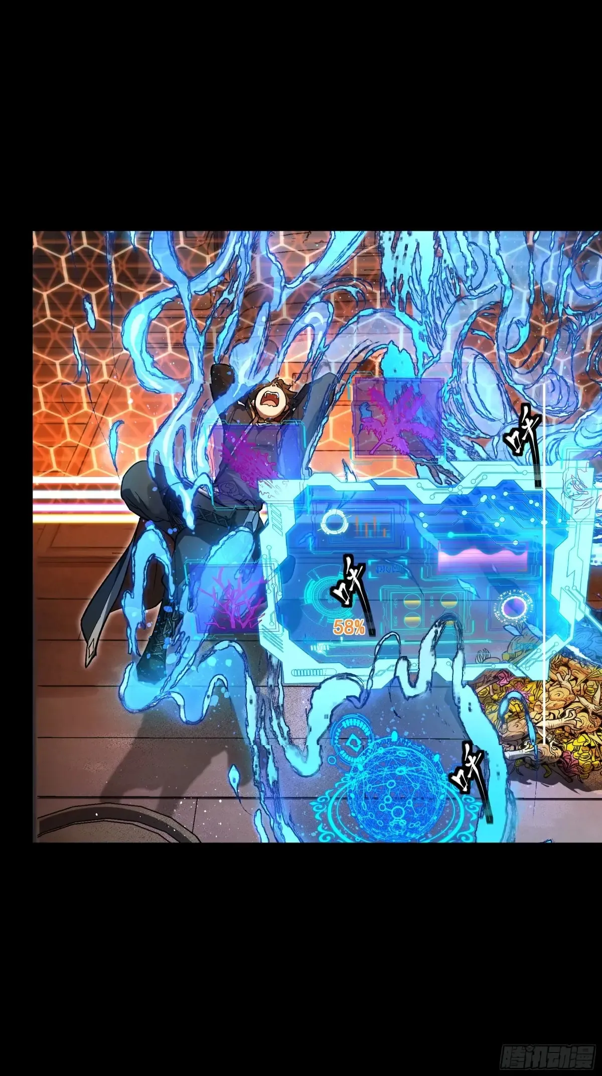 186 “星主秘境”重现？31