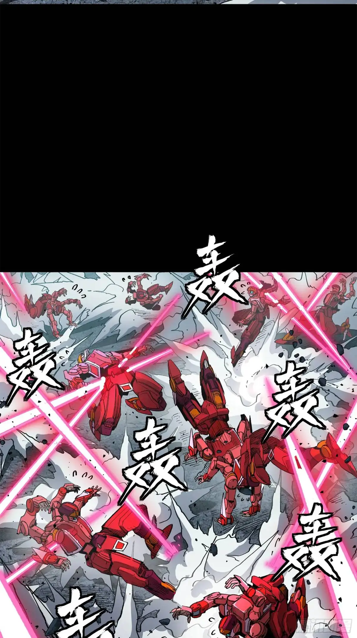144 阁下究竟是什么人11