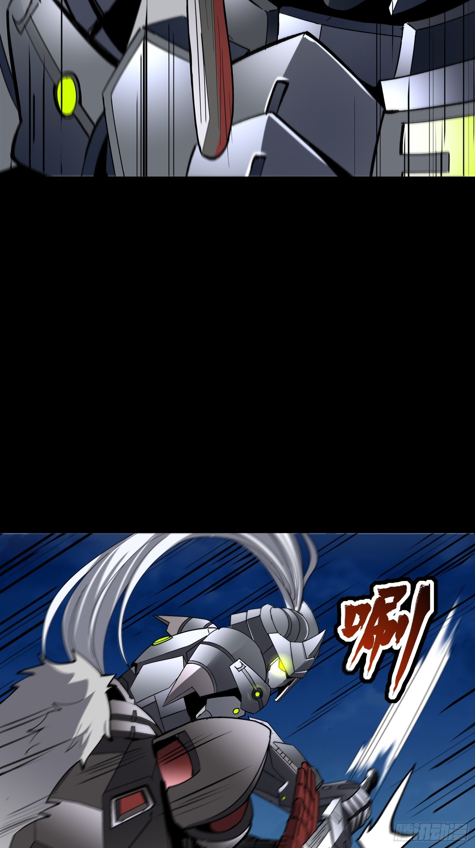 052话 妖女！来吃老夫一剑！29