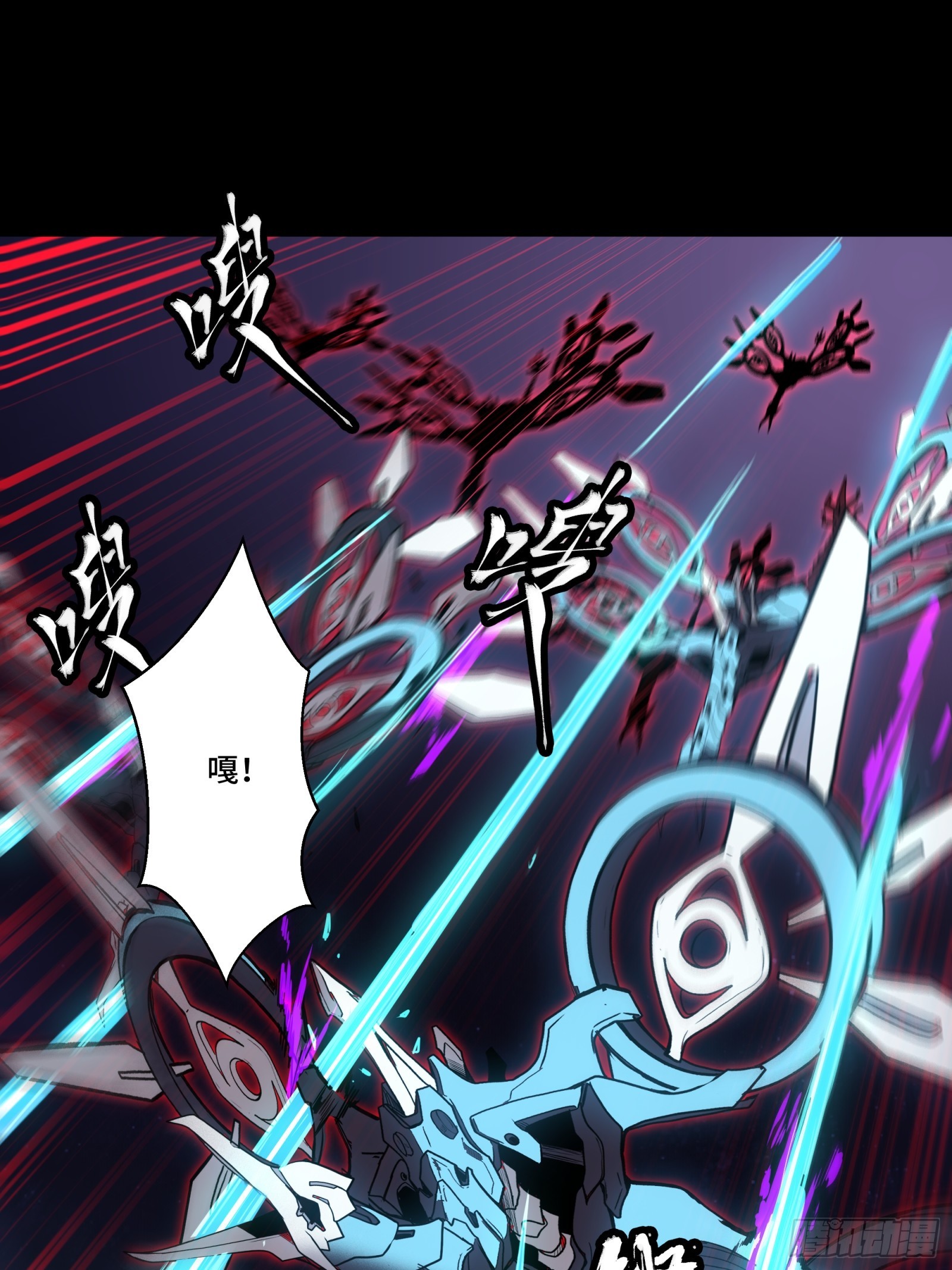 080 赤鸾军女将48