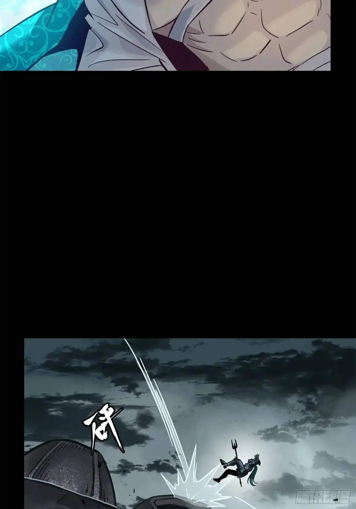 149 老宋的演技14