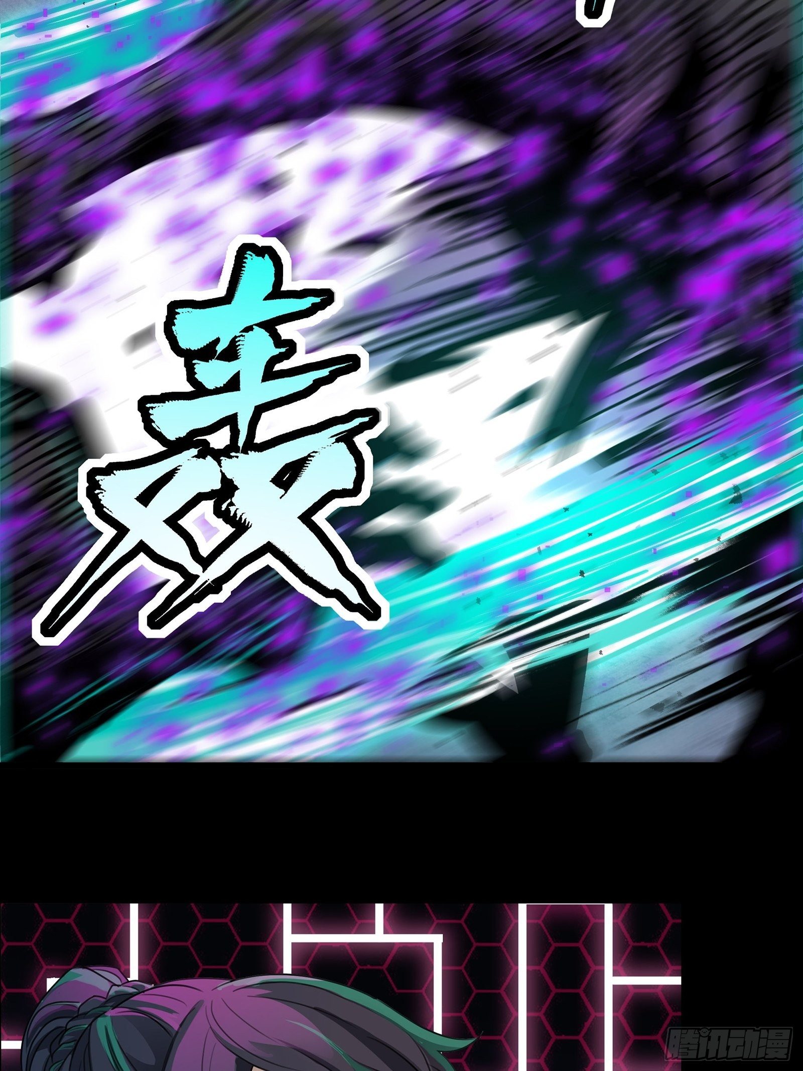 029 上官学姐31