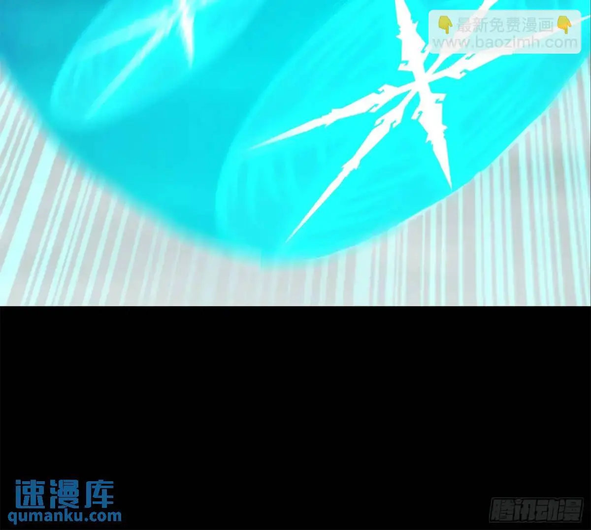 144 阁下究竟是什么人62