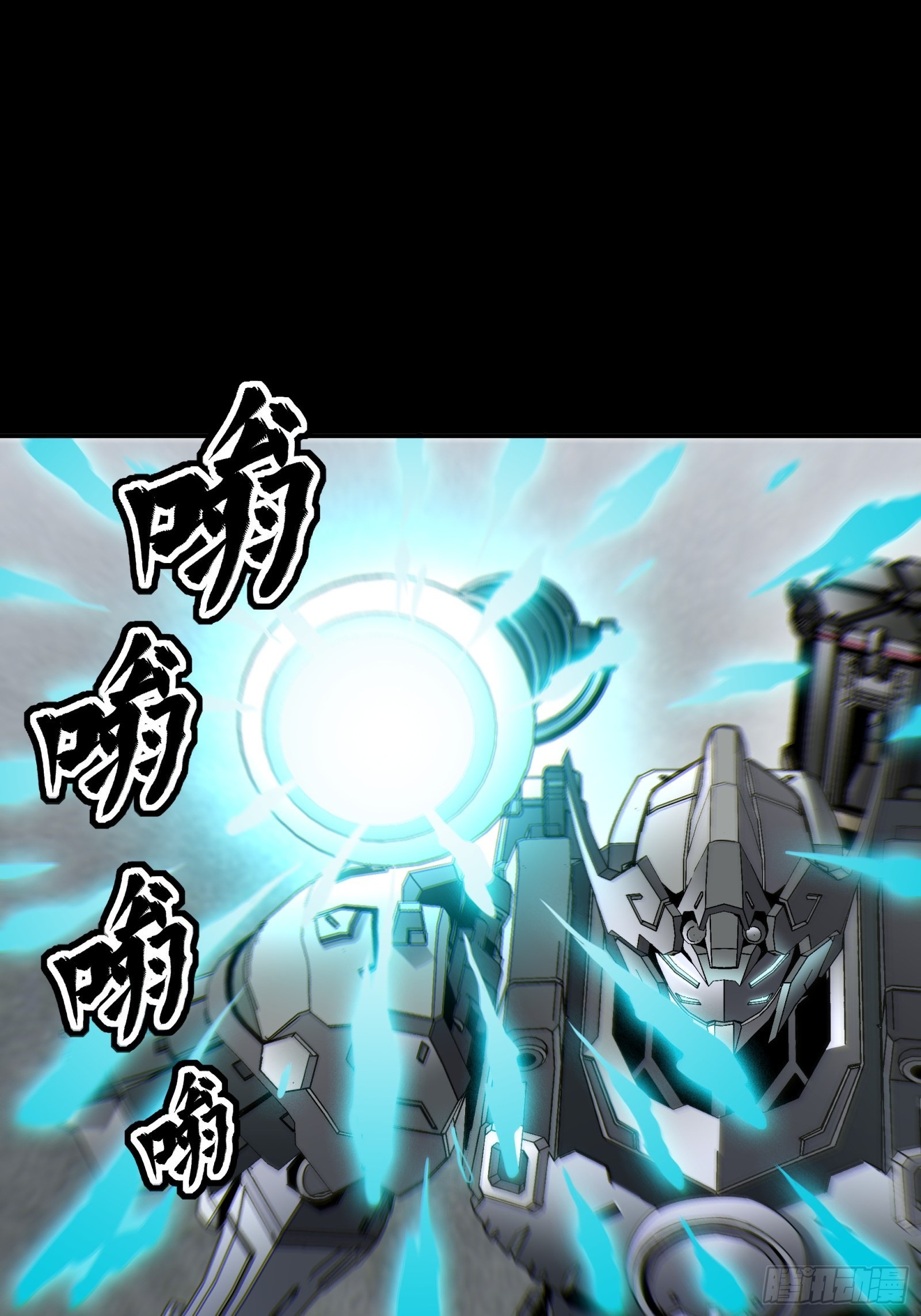 060 启程之前（下）51