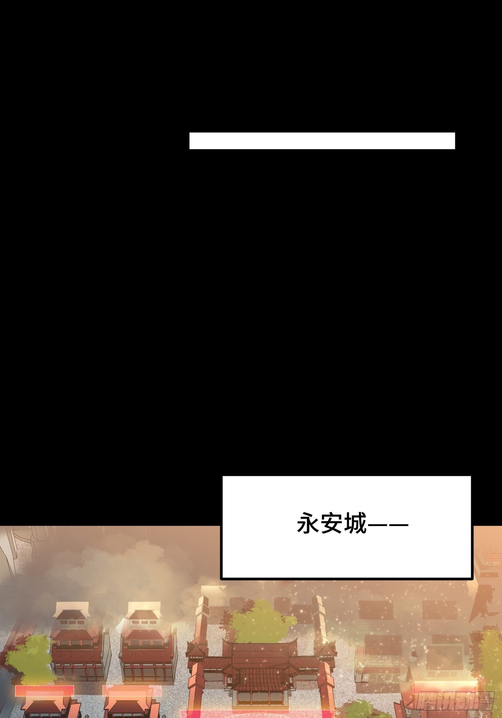 068 回家的路41