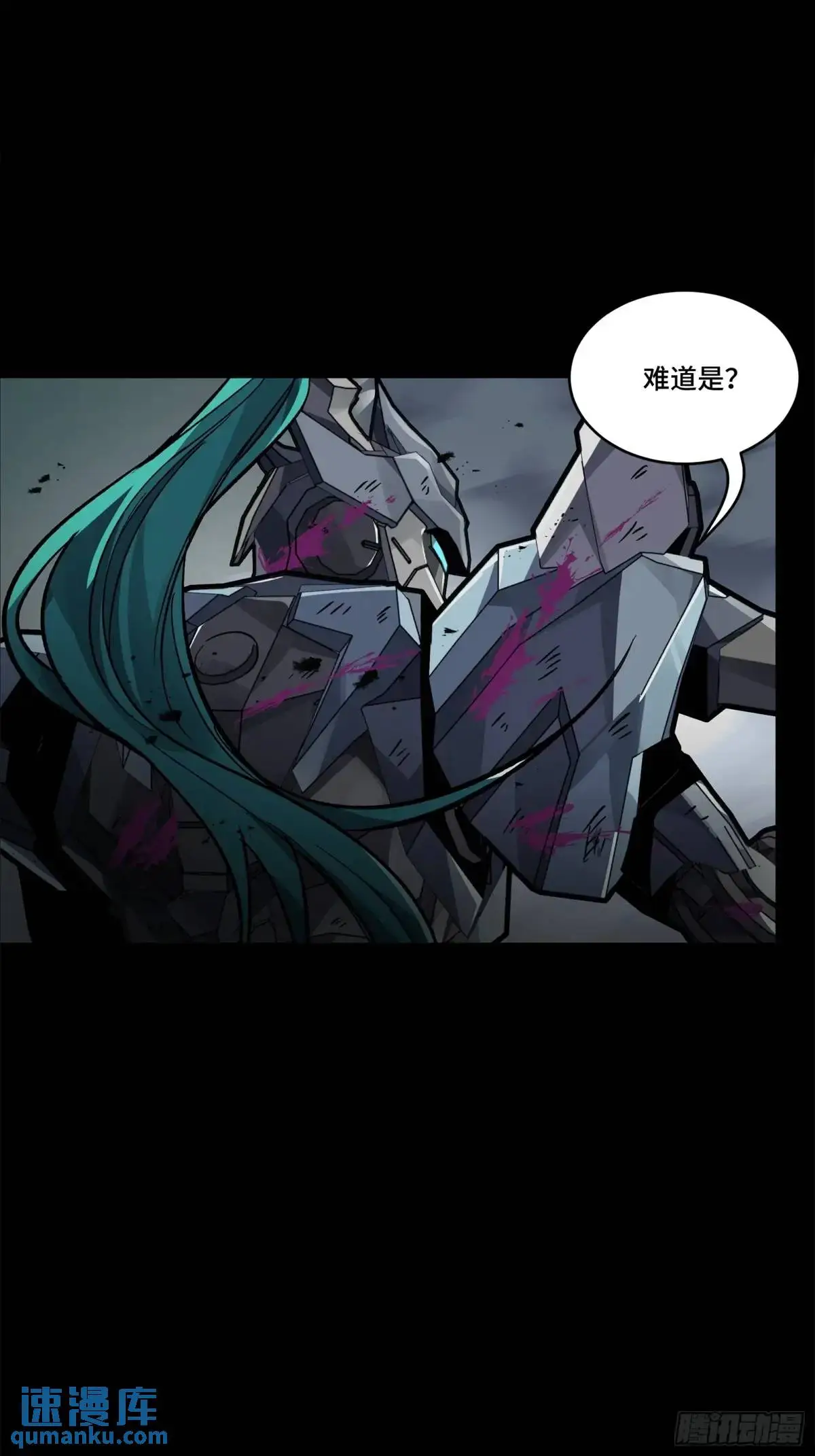 151 尘埃落定25