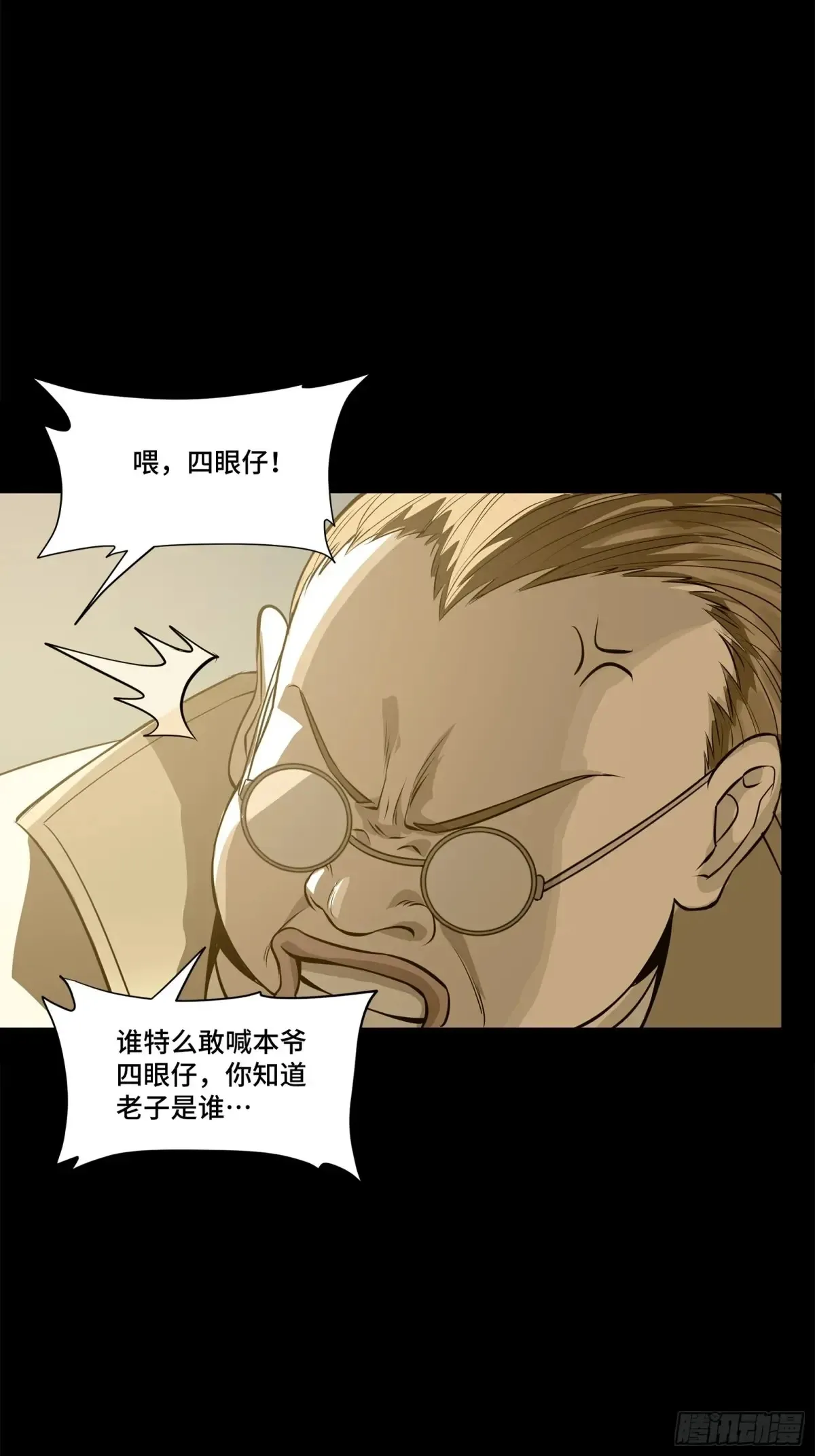 181 莲衣25