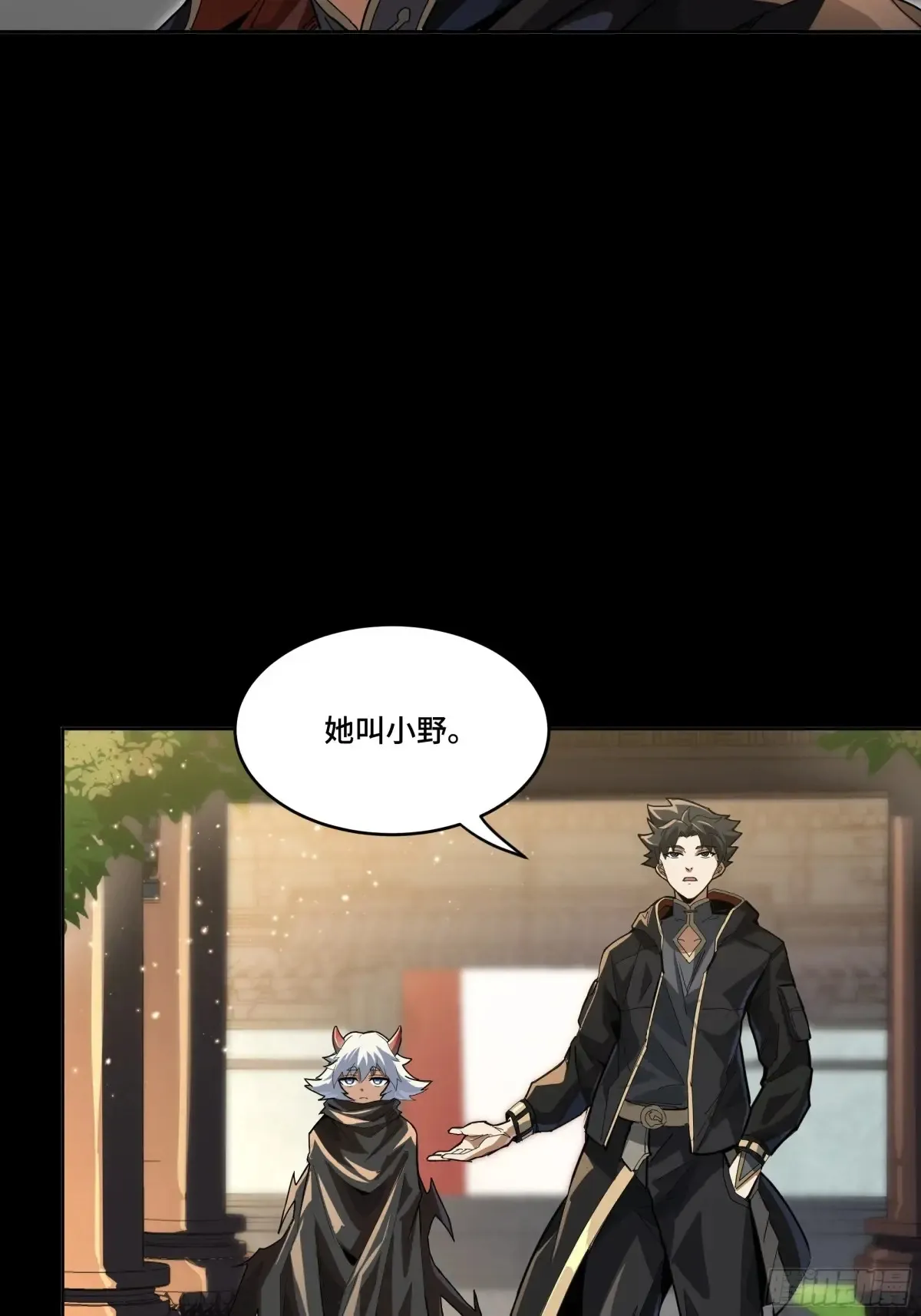 归家的人17