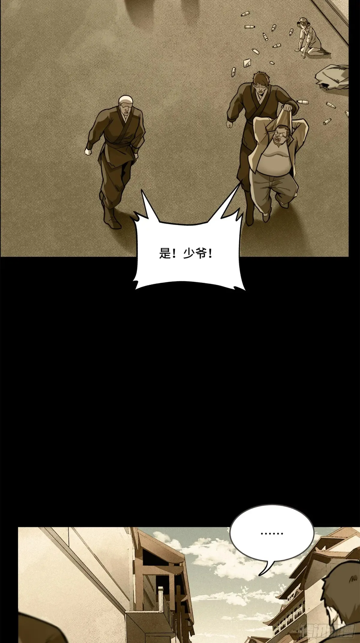 182 我回来了7