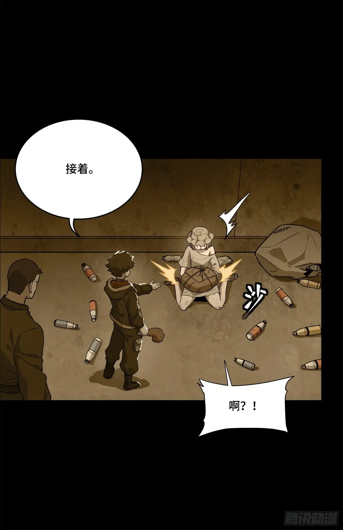 182 我回来了17