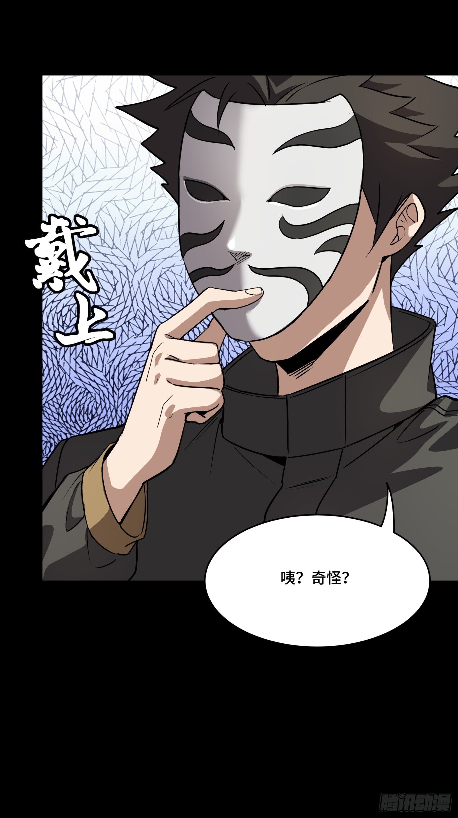 089 “众生无相”56