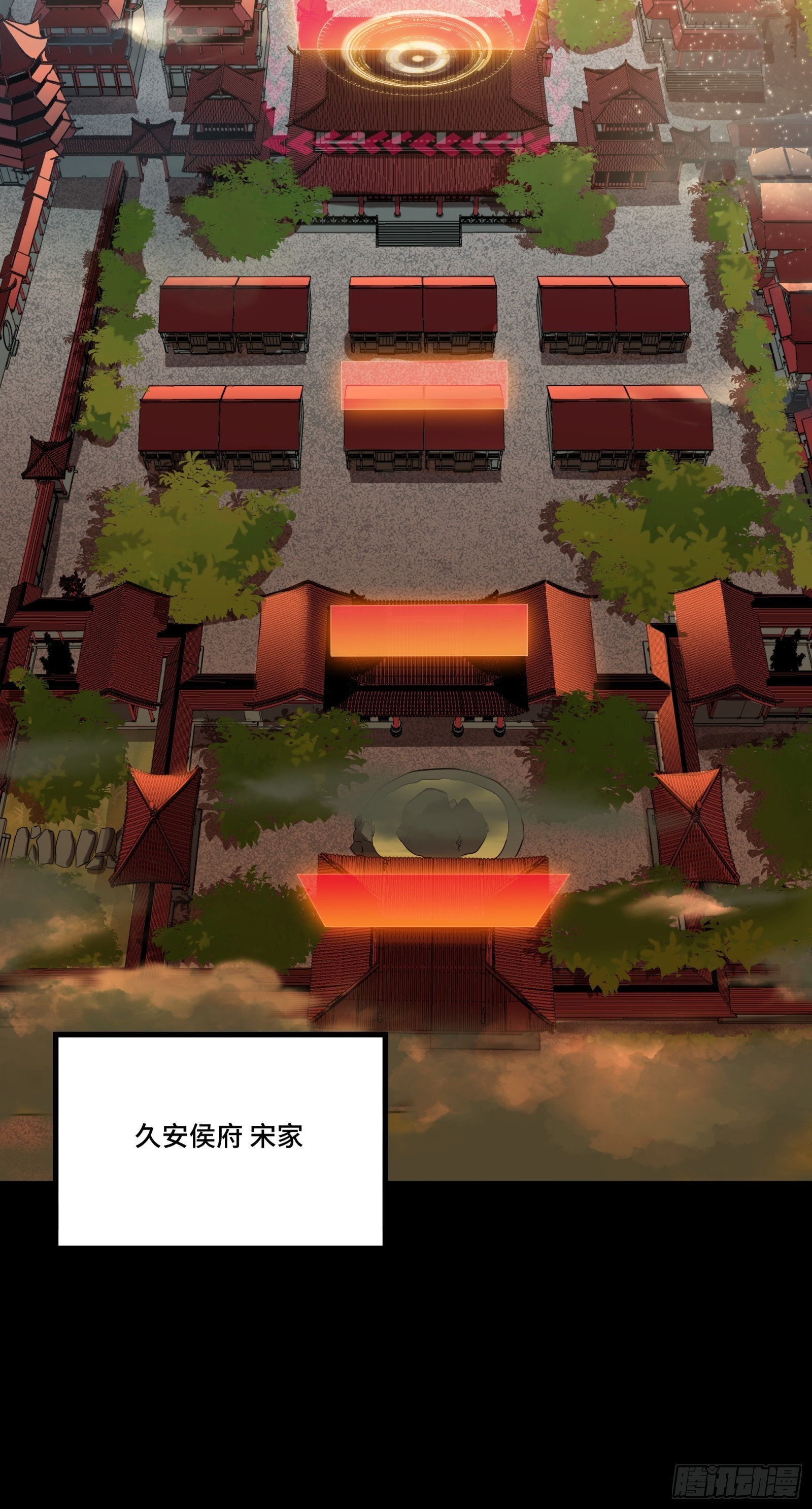 068 回家的路42