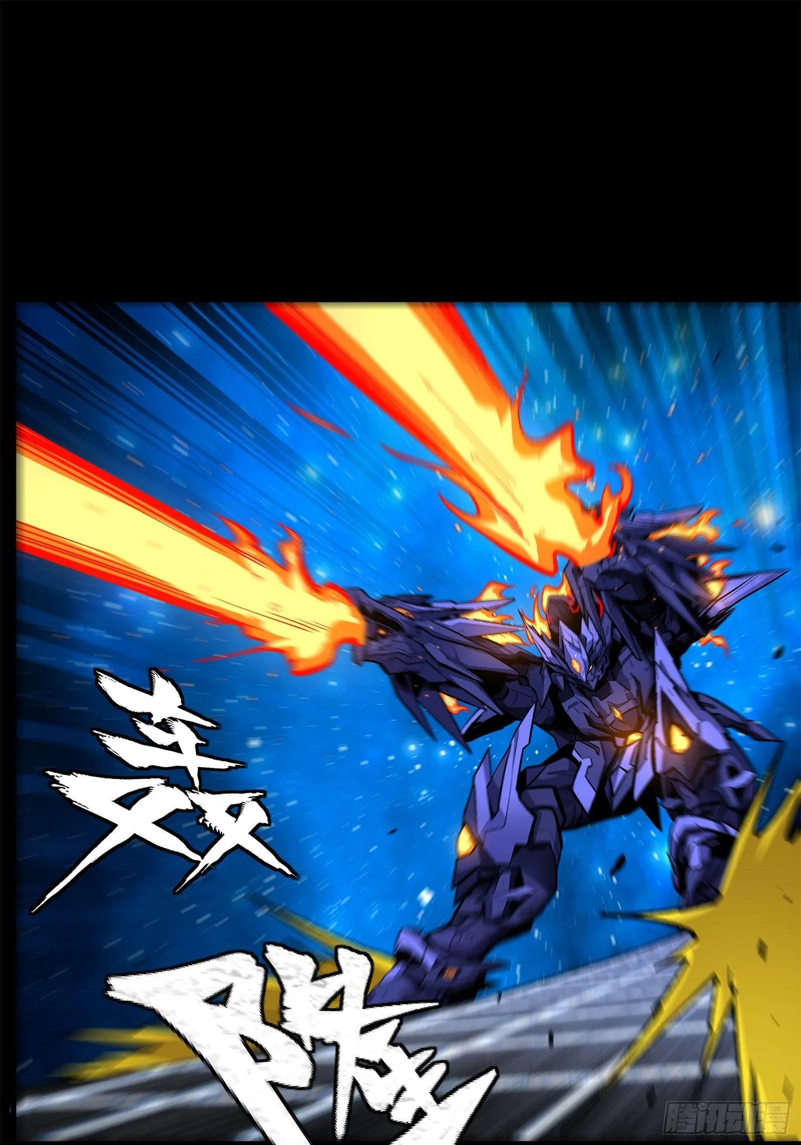 137 第三重试炼22