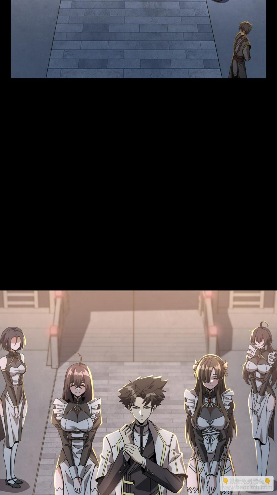 095 宋府晚宴4