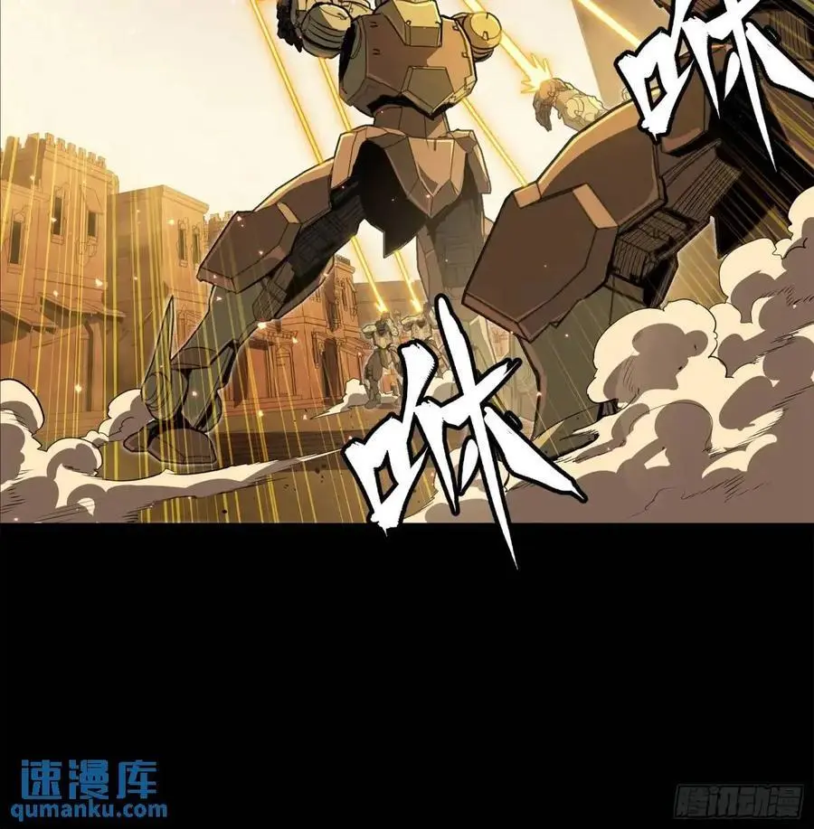 162 星辰色敖丙8