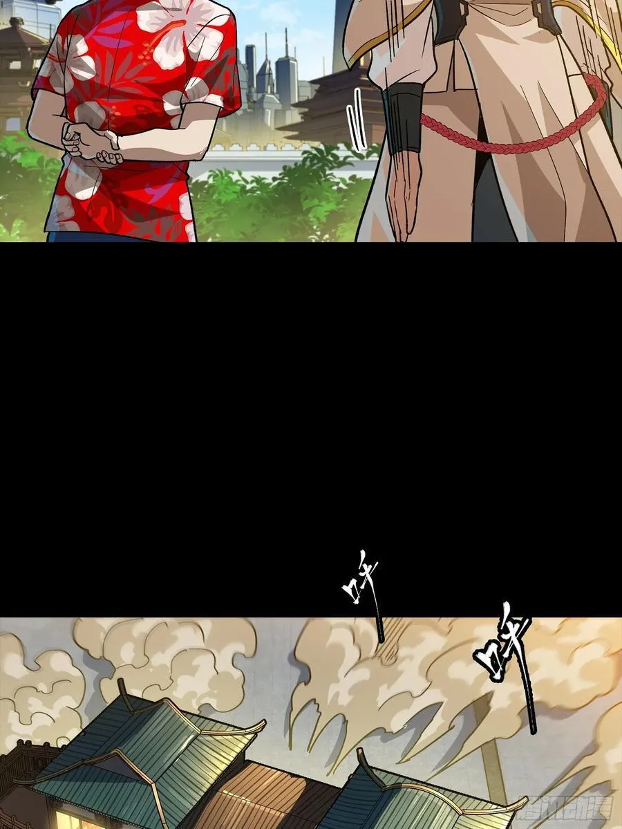 192 月酱，别来无恙10