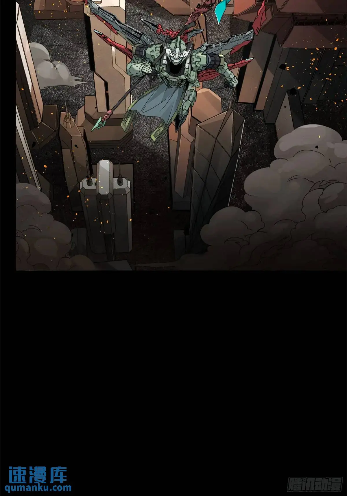 145 不干人事14