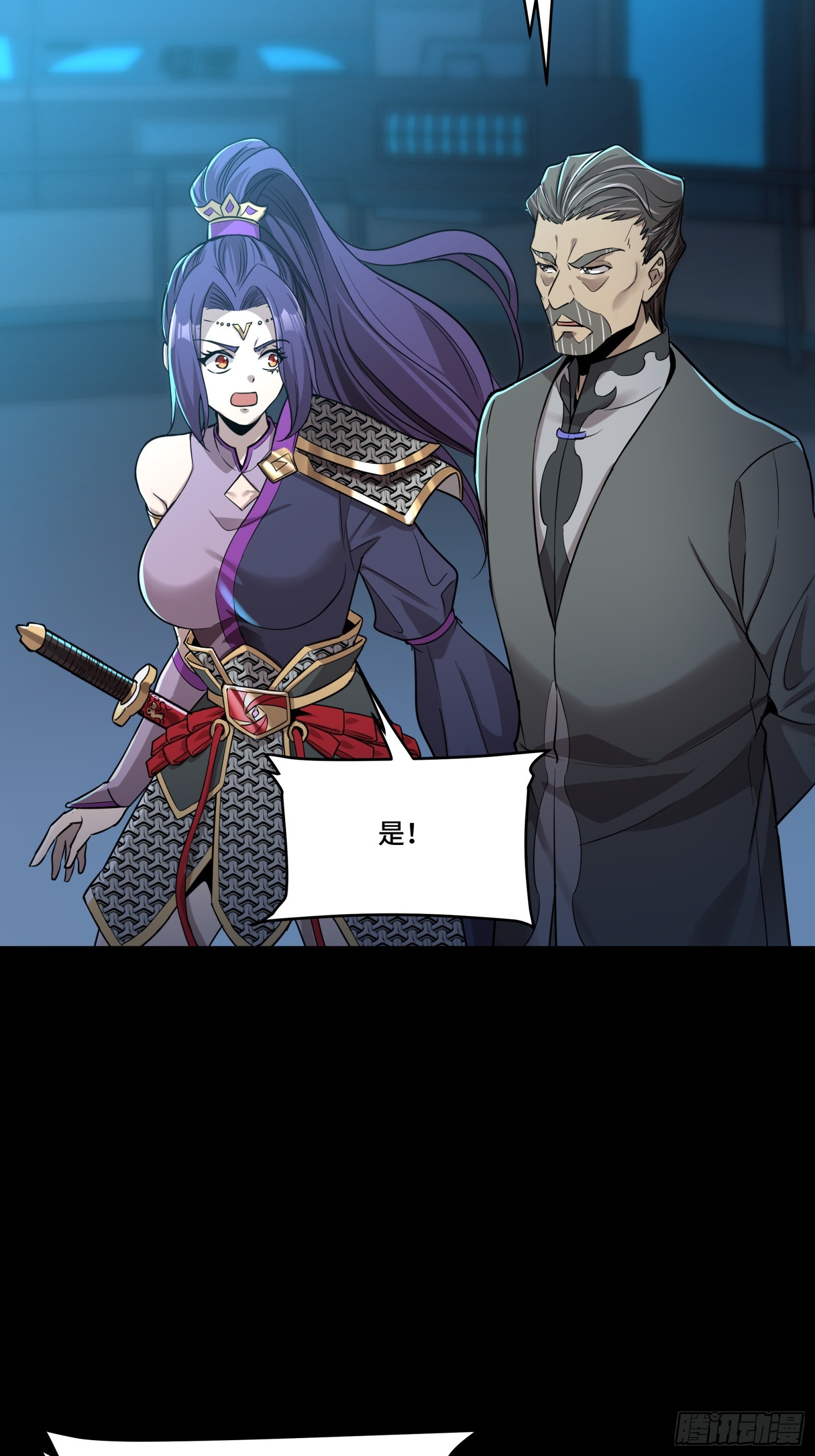 079 如何才能全身而退61