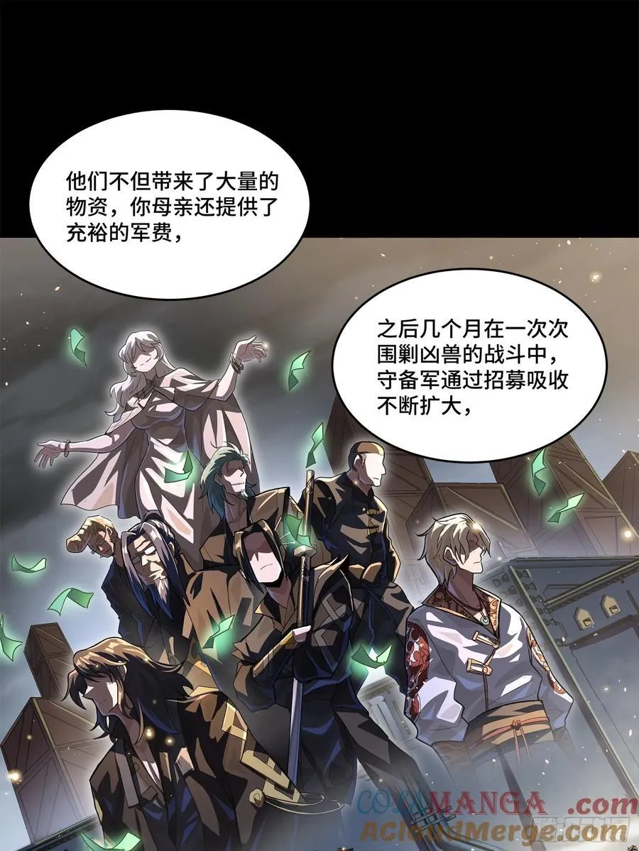203 不可兼得72