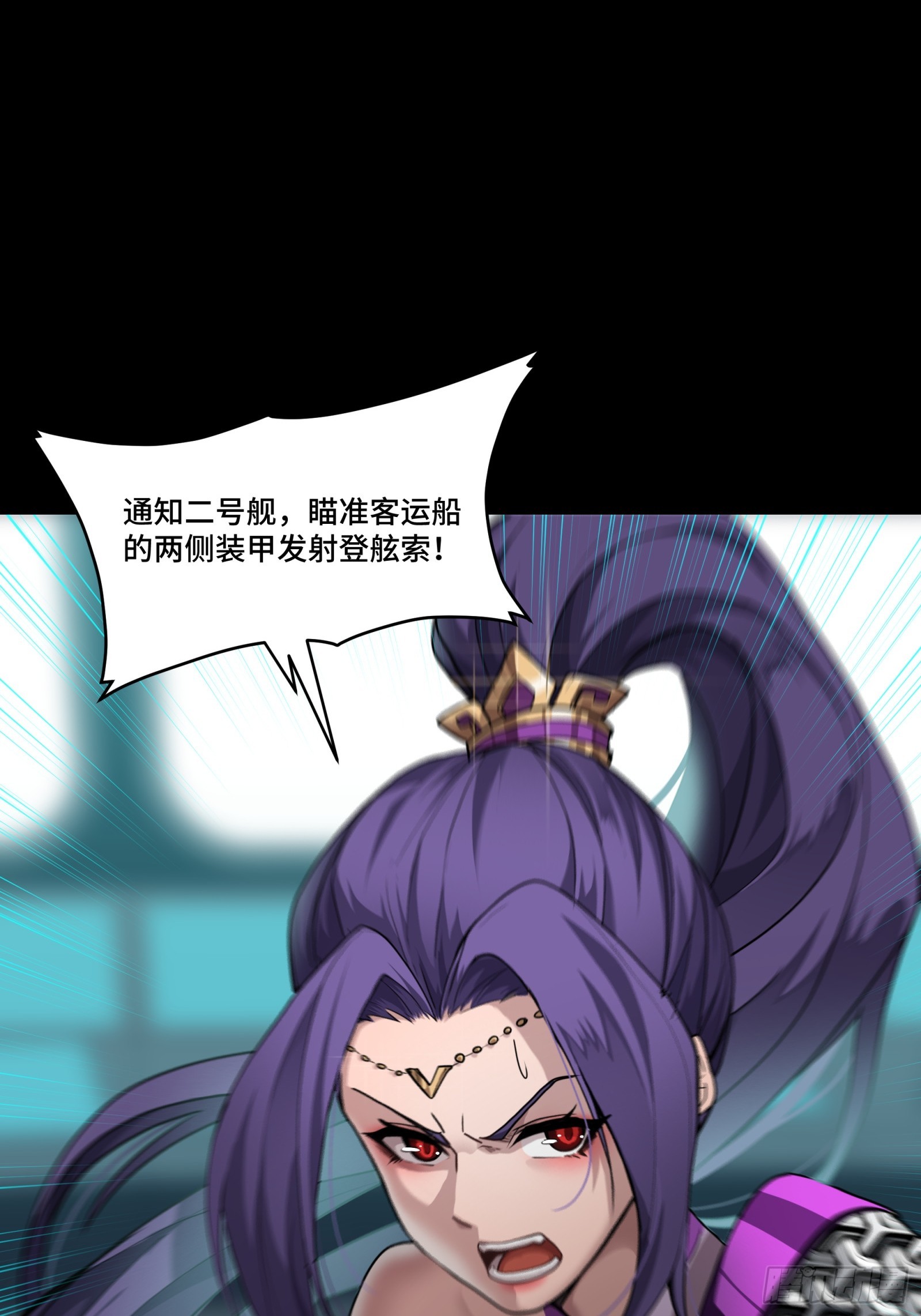 080 赤鸾军女将10