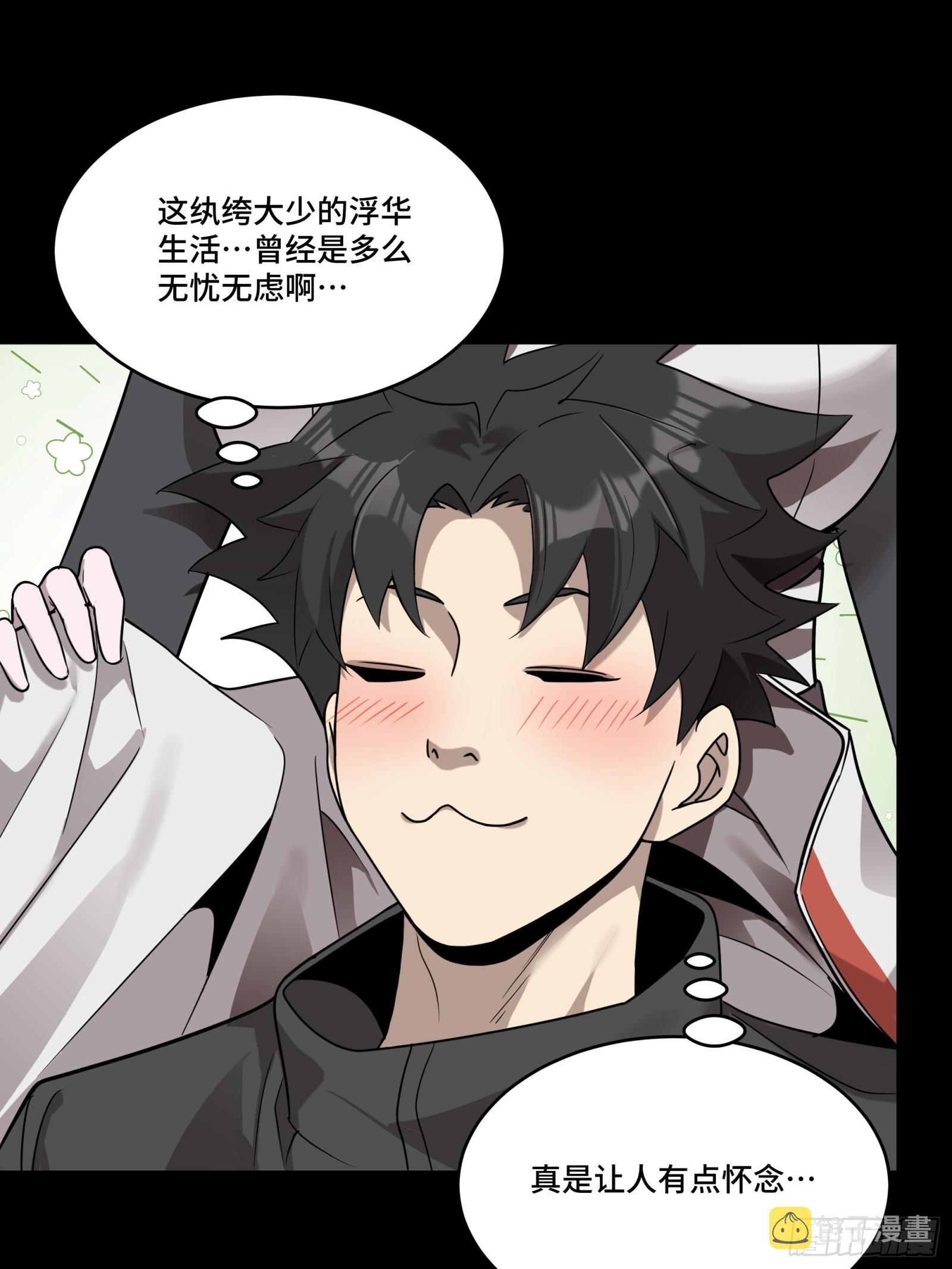 089 “众生无相”14